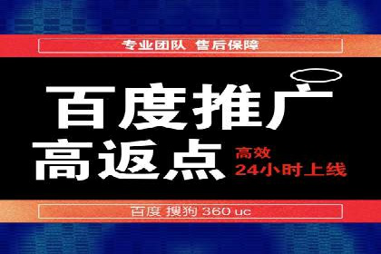 优化sem竞价账户，提升品牌曝光度——案例解读
